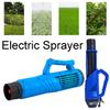 Электрический опрыскиватель, воздуходувка, распылитель тумана, электрическая распылительная машина, воздуховод, аксессуары для сельскохозяйственного тумана