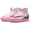 Nike Младший. Футбольные бутсы для детей Nike Mercurial Superfly 9 Club, износостойкие, средней высоты, розово-черные DJ5616-601