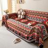Ethnic Style Sofa Cover Blanket All Cover Geometric Floral Pattern Jacquard Yarn-Dyed Sofa Cover Upholstered Sofa Seat Covers