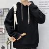Sweatshirt Men's Spring and Autumn Hooded Fashion Top Solid Color Casual Loose Long-sleeved Jacket Student Clothes