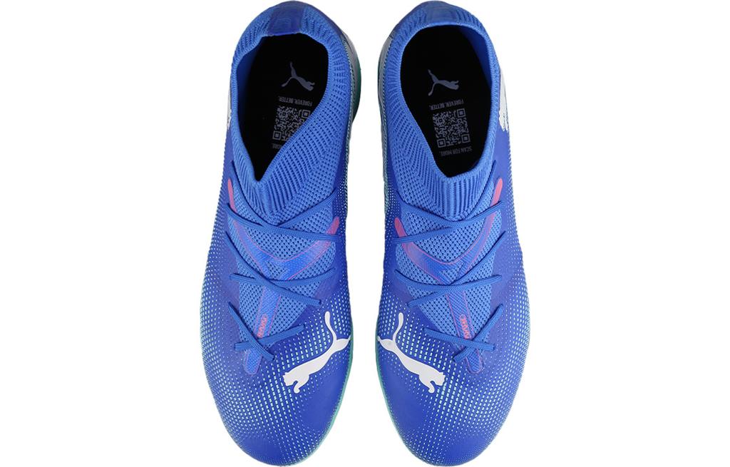 Puma FUTURE 7 MATCH Износостойкие Футбольные Бутсы Мужские Сине-Зеленые