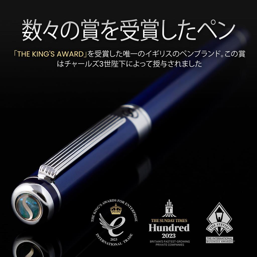 Scriveiner Премиальная перьевая ручка высочайшего качества Привлекательная красота с хромированной фурнитурой Перо Schmidt Идеально подходит для мужчин и женщин Профессиональная, для руководителя, для рабочего места