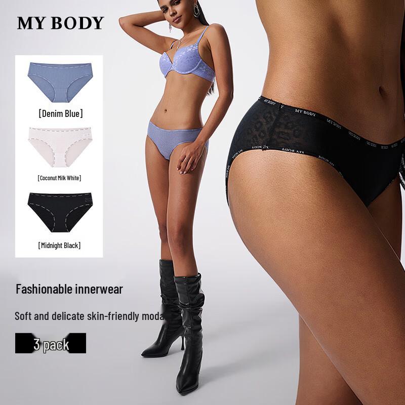 Mybody Women's Seamless Modal Triangle Briefs