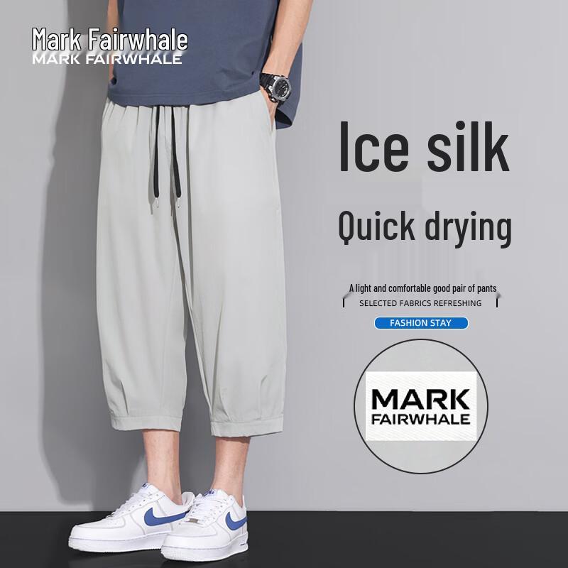 MARK FAIRWHALE Men's Ice Silk Quick-Dry Seven-Point Shorts