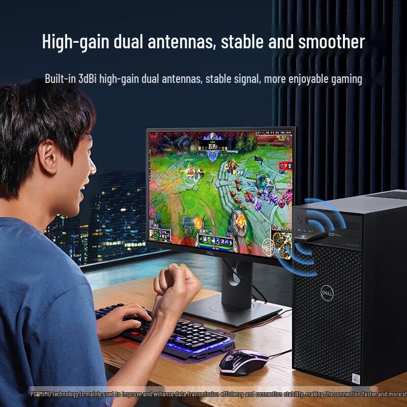 UGREEN AC1300 USB Dual-Band WiFi Adapter (CN version)