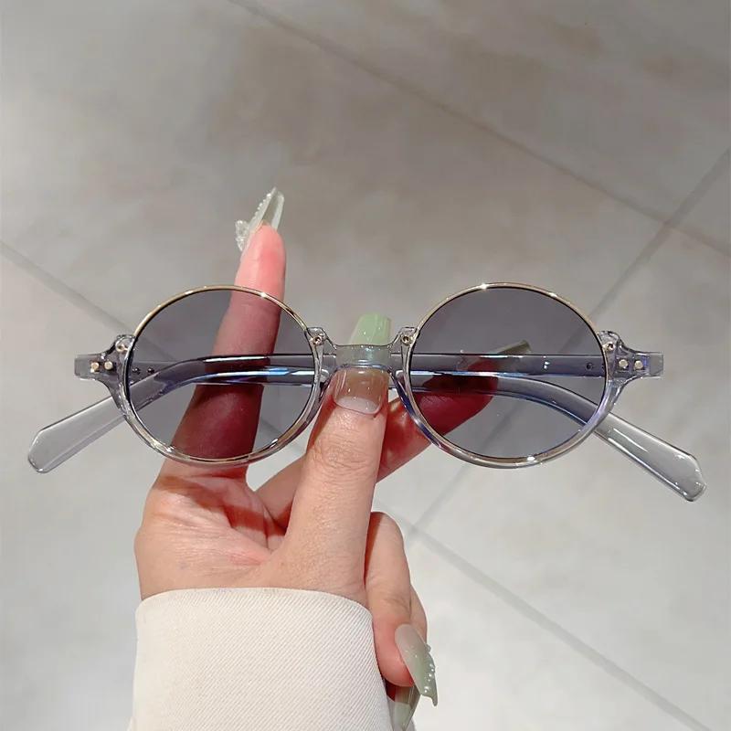 Retro Half Frame Round Sunglasses Trendy Punk Hip Hop Fashion Sunglasses Women'S Fashion Street Shooting Trend Hundred Uv400