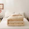 Muji Soy Fiber All-Season Zip Duvet Set