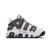 Nike Air More Uptempo SE Mid Змеиная кожа - CQ4581-100