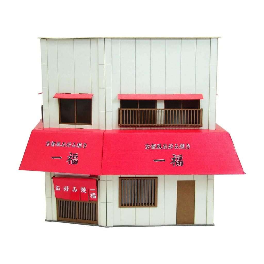 Sankei Scenery Series 180 Corner Shop-13 Paper Craft MK05-58