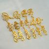 Gold Stainless Steel French Personality Snake Earrings Fashion Versatile Earrings Stud Earrings Women