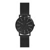 Signature Watch SKW6579 Men's [Item]