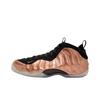 Кроссовки Little Posite One GS Copper 2024 для детей, черные, металлик-медь, Off-Noir FZ0990-800