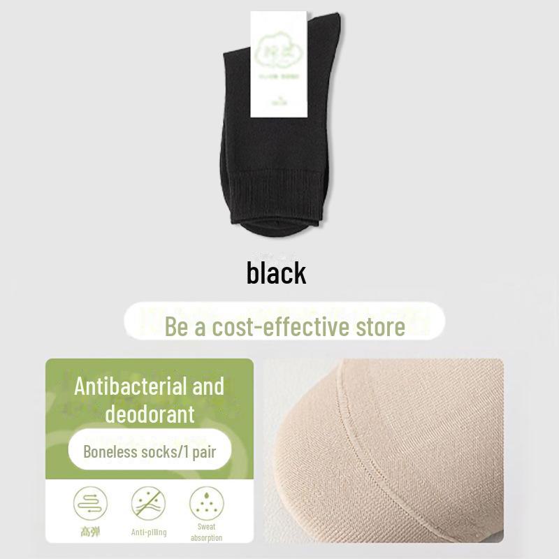 Мужские хлопковые носки без косточек средней длины - черные, дезодорирующие и впитывающие пот, подходят для весны, осени, зимы, идеально подходят для деловой и кожаной обуви