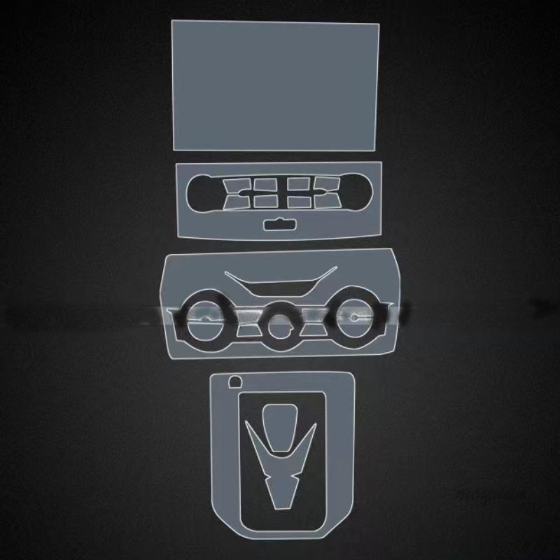For Subaru Forester - Gearbox Panel Navigation Screen Automotive Interior TPU Protective Film Anti-Scratch Sticker