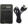 CASIO NP-40 Compatible New USB Charger with LCD 4 Level Display Specification USB Battery Charger...