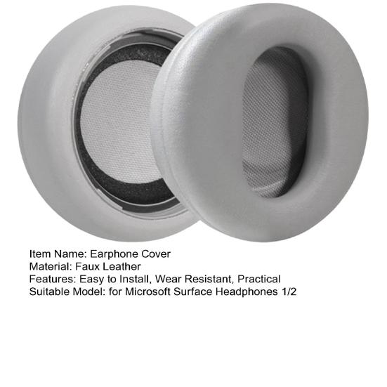 1 пара чехлов для наушников, износостойкие, легко чистящиеся, сменные чехлы для гарнитуры для наушников Microsoft Surface 1/2