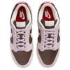 Новые женские Nike Dunk Low Neapolitan HM0987-200