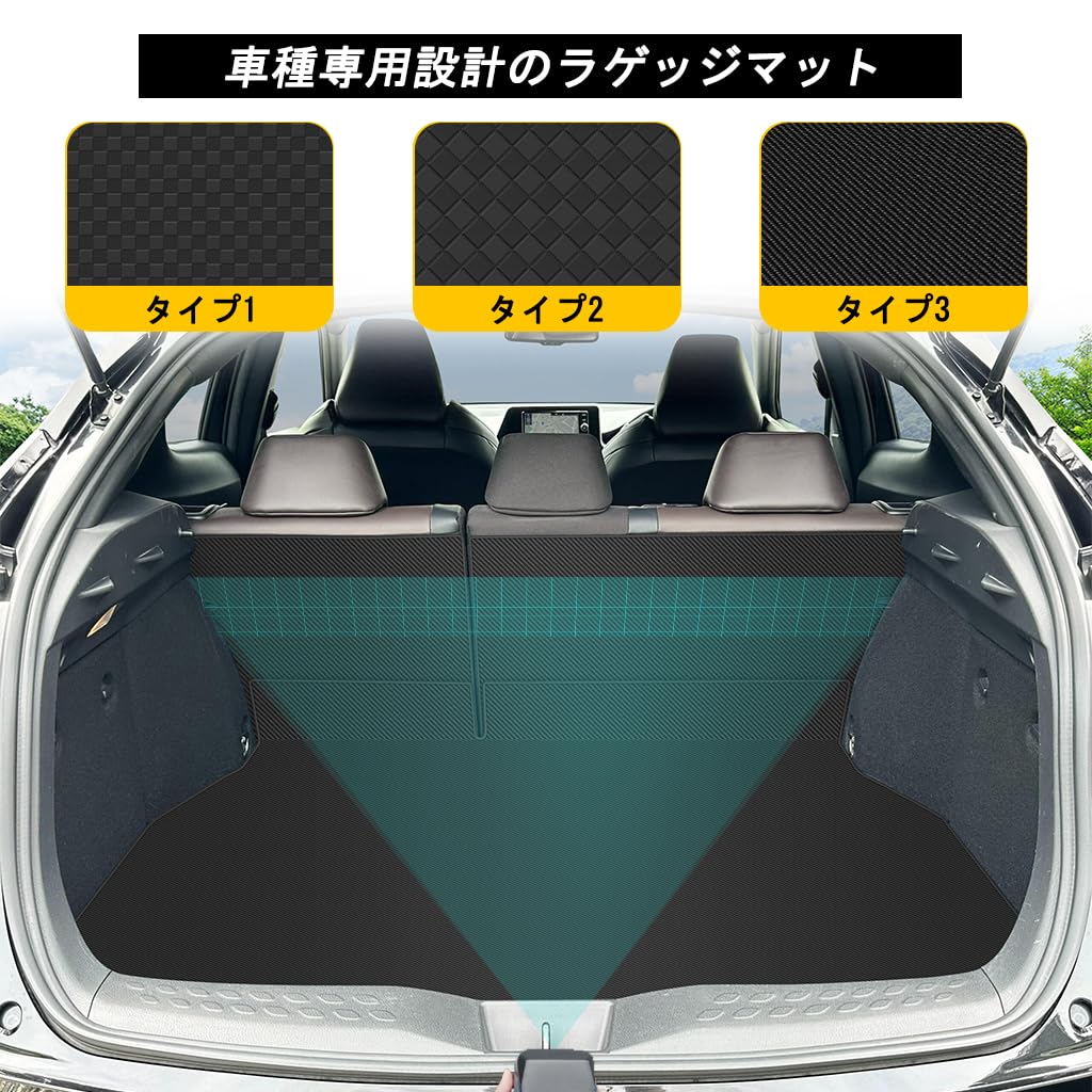 YORKNEIC Коврик для багажника для Toyota и спинки сиденья Задняя часть багажника Синтетическая кожа Грузовой Тип A C-HR (H28 позже), Специфический для транспортного средства чехол, коврик, коврик, коврик,