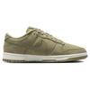 Nike Dunk Low Prm Neutral Olive Women's Skate Shoes Sneakers DV7415-200