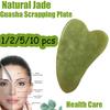 1/2/5/10 Pcs Gua Sha Plate Facial  Health Care Jade Board Scraper Chinese Traditional Jade Scraping Tool Meridian Scrapping