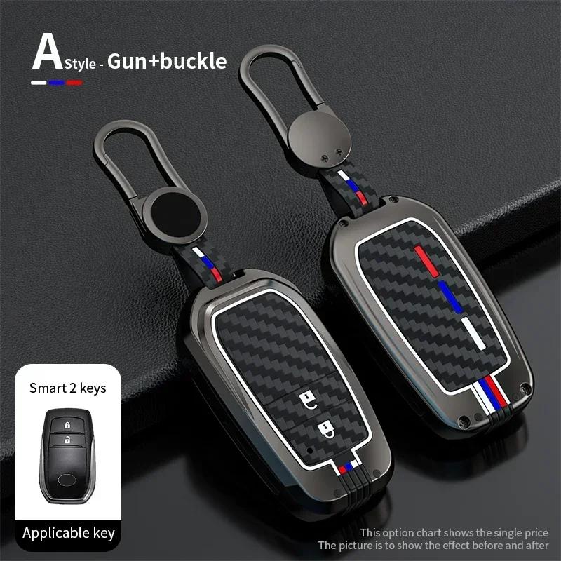 Alloy+Carbon Fider Car Key Case Holder Chain S2 Alphard VELLFIRE 2012 PREVIA 2019 2020 2021 Car Interior Accessories JH2