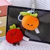 Милый брелок-фрукт или овощ с портативной подвесной пряжкой Плюшевый шарм для рюкзака Безопасный для кожи Сжимающая игрушка Снятие стресса Игрушка-антистресс Подарок для детей и взрослых