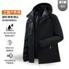 Multi-color outdoor jacket men's and women's three-in-one two-piece windproof and waterproof mountaineering jacket
