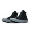 Chuck Taylor All Star CX Черный Лаймовый Твист Мужские 170997C