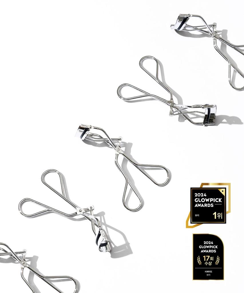 The Makeup Eyelash Curler