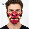 Уникальный реквизит для Хэллоуина, Японская маска Хання, Красная половина маски, Зубы волка и Рельефные детали облака, Дышащая легкая маска для косплей-костюма