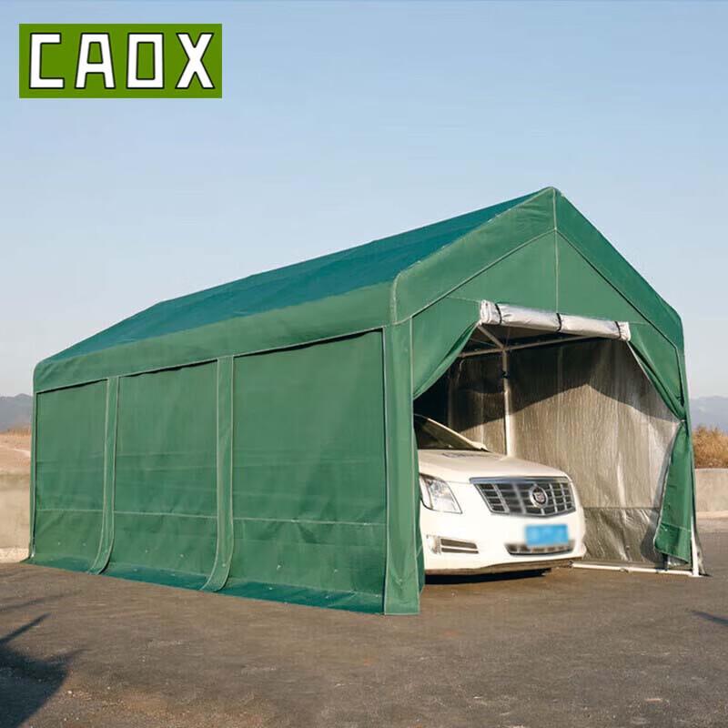 CAOX Thickened Insulated Mobile Carport