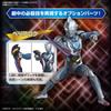 Фигурка стандартного Ultraman Z оригинальная цветная пластиковая модель