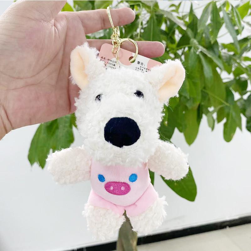 Cute Plush Dog Keychain Adorable Cartoon Animal Soft Doll Accessory Gift For All Ages