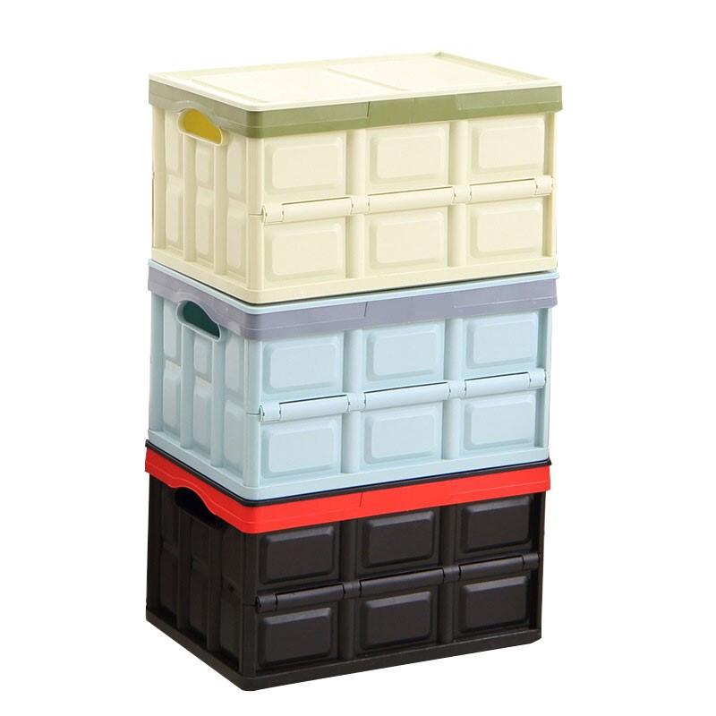 BYlj-90 Plastic Folding Storage Organizer Box