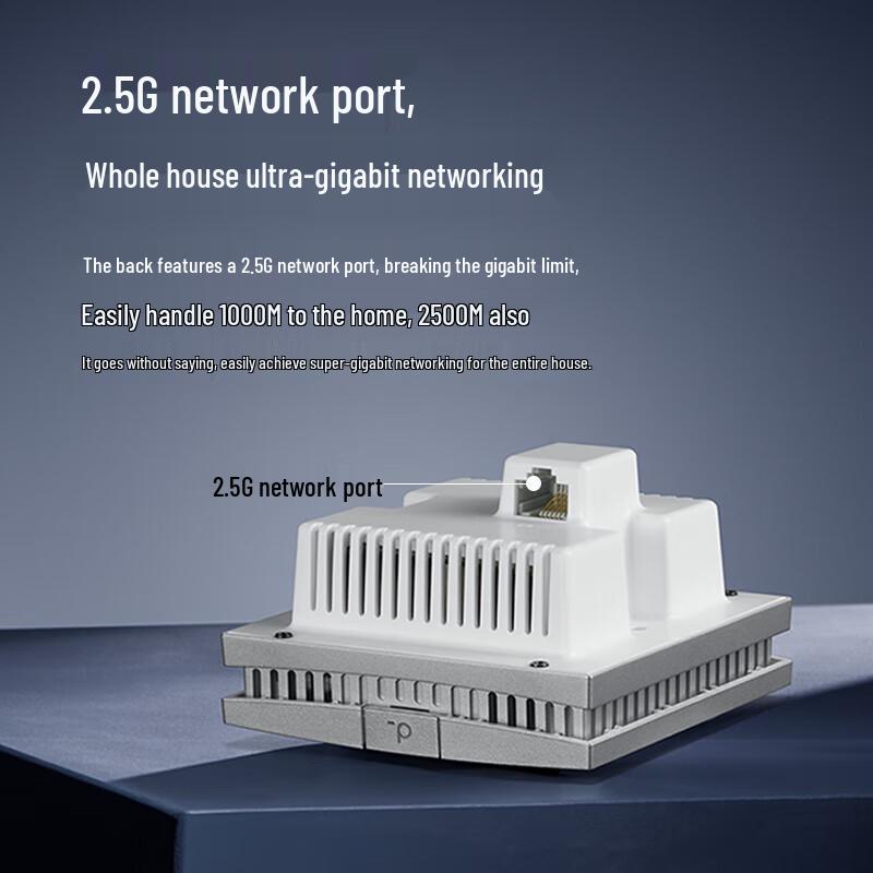 TP-LINK WiFi 7 BE5100 Panel AP (CN version)