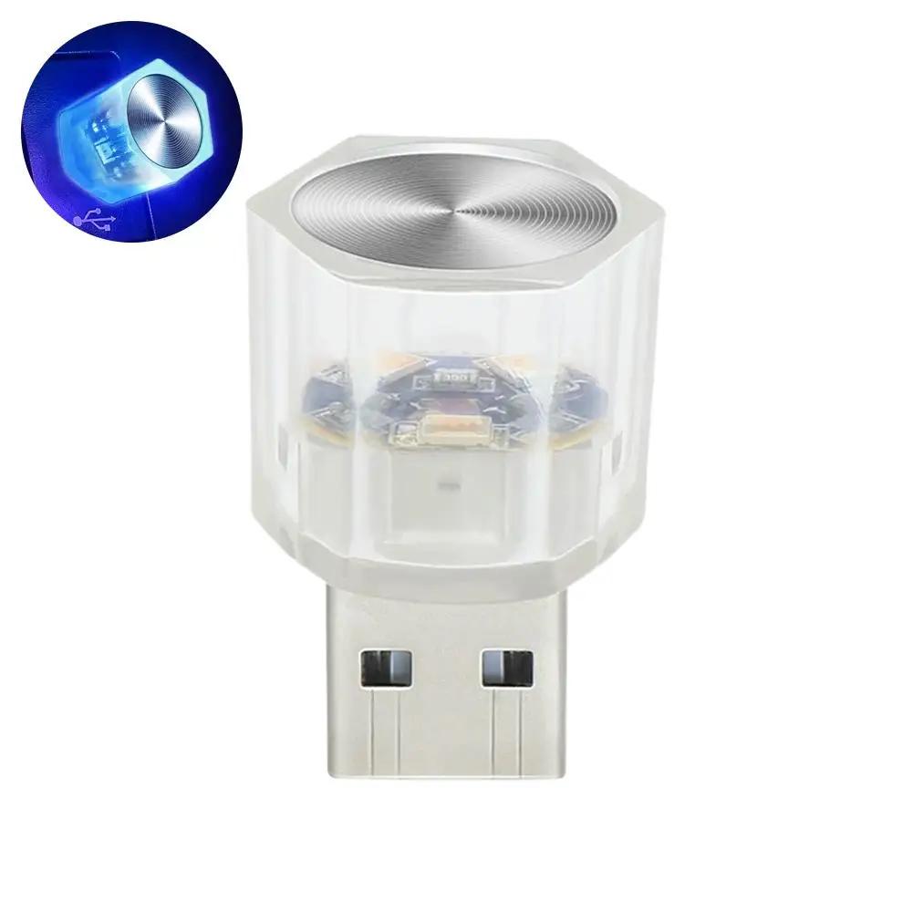 Автомобильный USB LED Подсветка салона Атмосферная лампа Лампа Подсветки Красочная Декоративная Автомобильные Аксессуары для Чтения F3M7