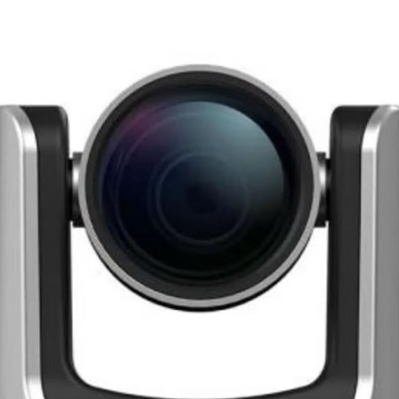 Rongxun RXeagle Video Conferencing Systems (CN version)