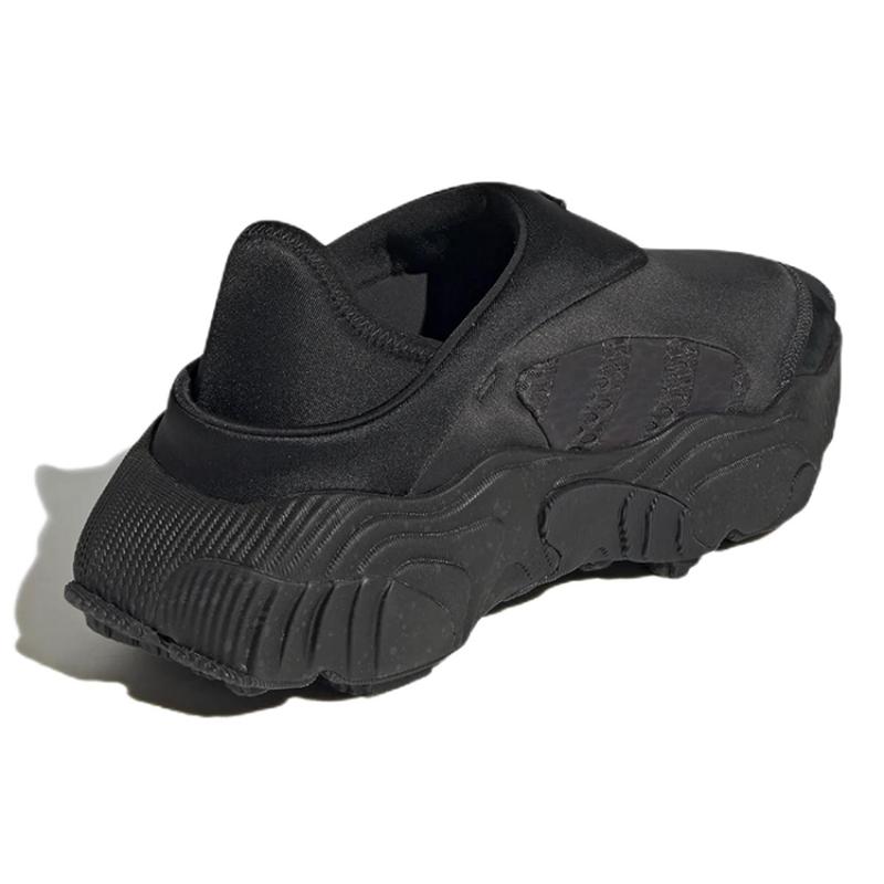 adidas Кроссовки Rovermule Adventure 'Black Carbon' GW1845