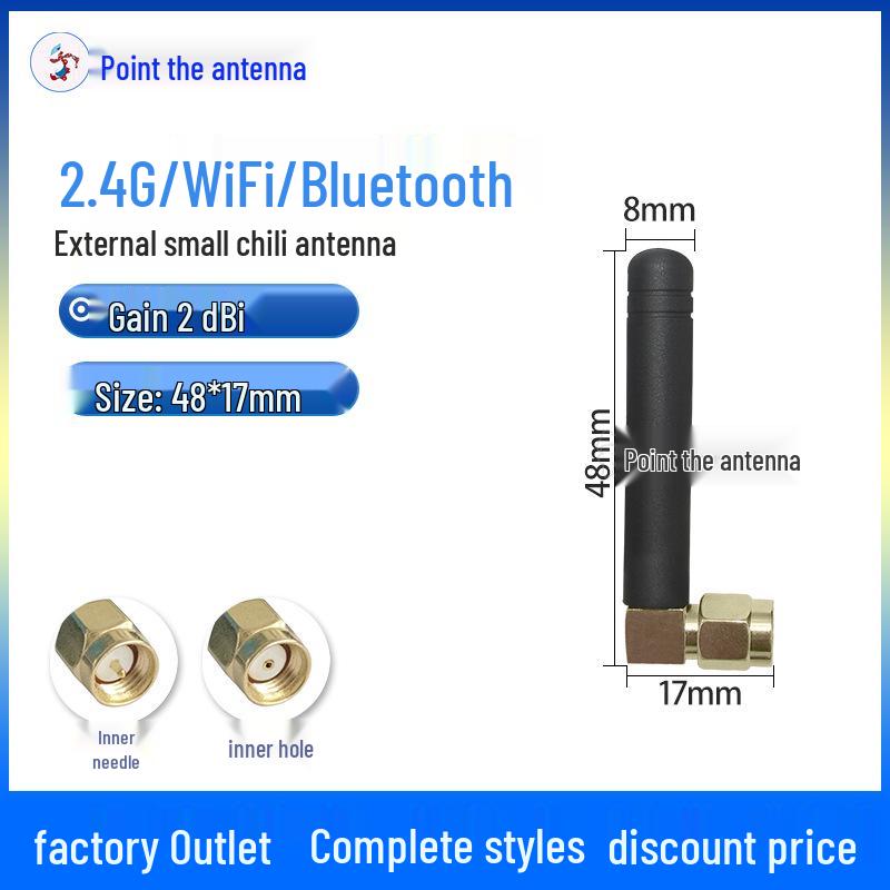 Двухдиапазонная складная антенна 2,4 ГГц / 5,8 ГГц для WiFi, Bluetooth, Zigbee и 5G роутеров.
