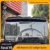 Совместимый светодиодный спойлер заднего фонаря для Haval H9 - ABS Спортивный стиль