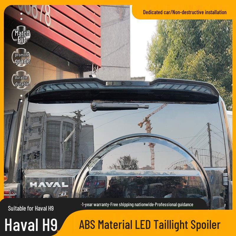 Совместимый светодиодный спойлер заднего фонаря для Haval H9 - ABS Спортивный стиль