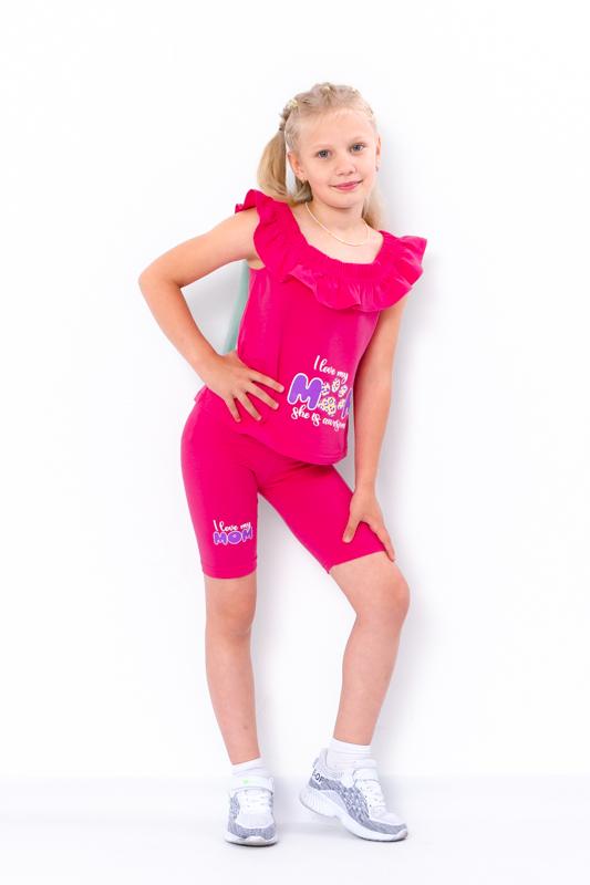 Clothing Set (Girls) Summer 6382-036-33 HC