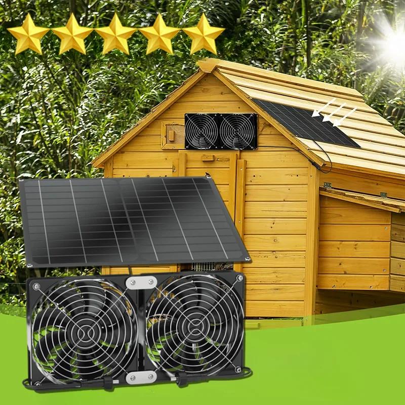 Тепличный эффективный отвод тепла, уличный солнечный вытяжной вентилятор, подходящий для курятника, электрического вентилятора для домашних животных
