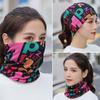 Knitting Scarf Exquisite Pattern Super Soft Breathable High Elastic Thickened Winter Warm Face Guard Headwear Scarf