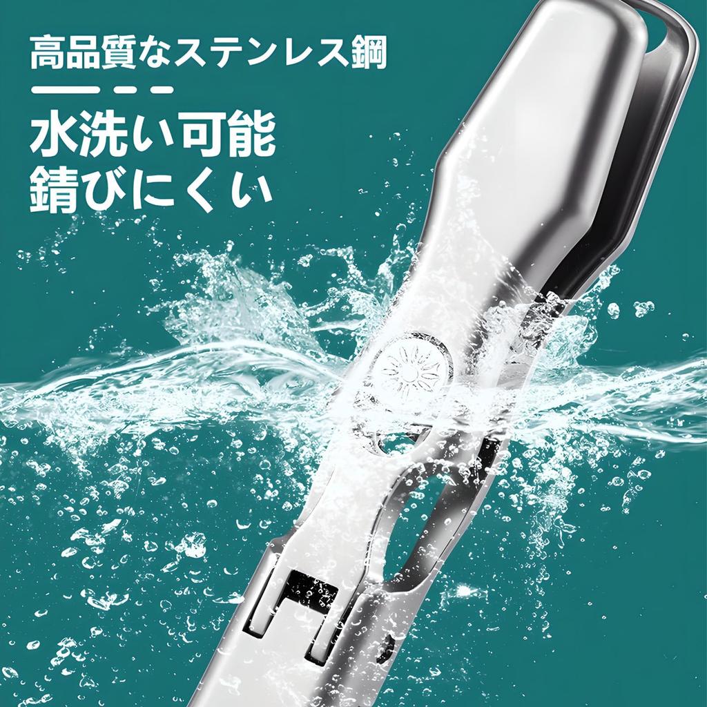 Nail Nail Clipper Curved Nail File for Hands and for All Kinds of Storage Case Clippers, High-end, Popular, Shatterproof, Set, Shatterproof, Popular,