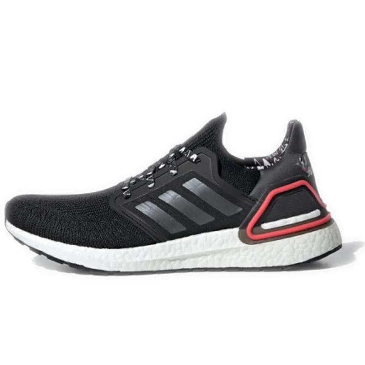 Adidas Ultraboost 20 Valentine's Day Limited 2020 Version 'Cblack Ngtmet Shored' (Unisex) Running Shoes FX8895