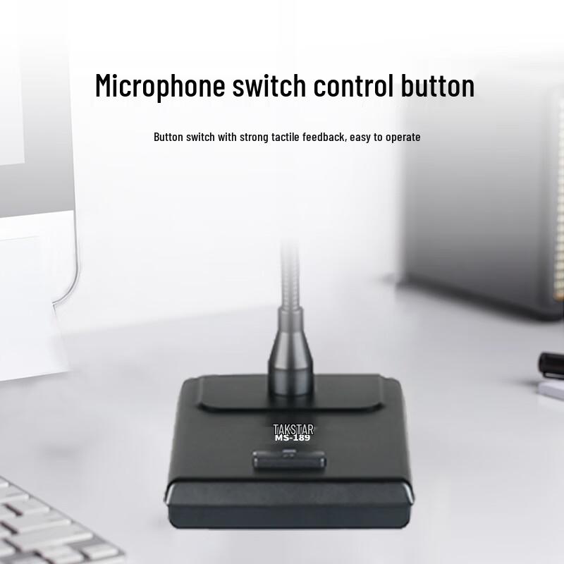 Takstar MS-189 Wired Desktop Conference Microphone (CN version)