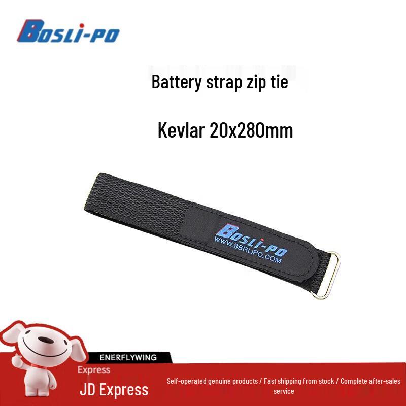 BOSLI-PO FPV Drone Battery Strap with Anti-slip Velcro