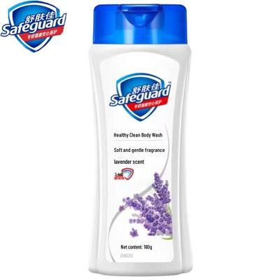Гель для душа Safeguard Лаванда