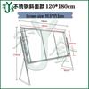 Youjin Advertising Display Stand & Notice Board